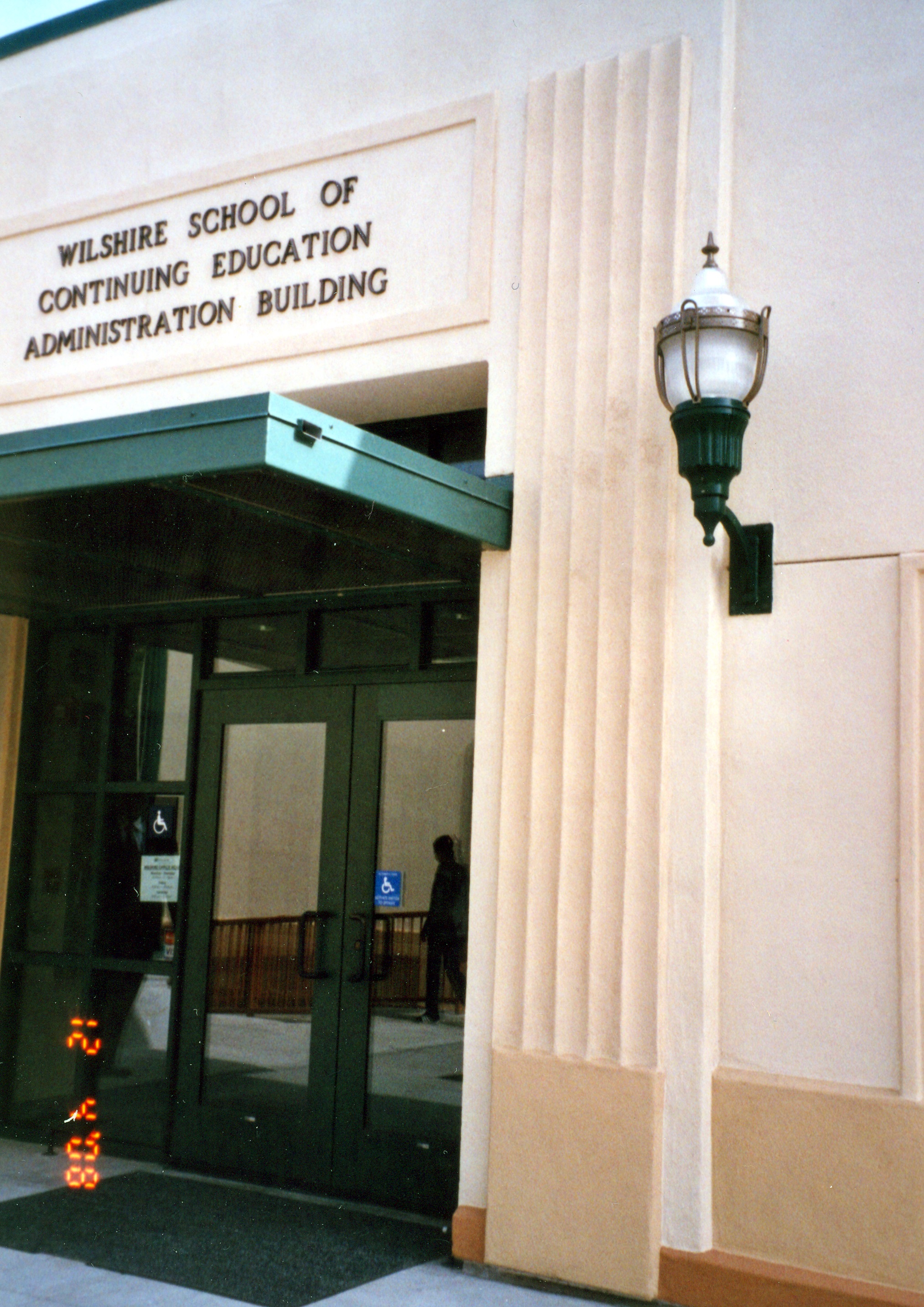 A colored photo of the exterior detail of Wilshire School, taken in 2008.