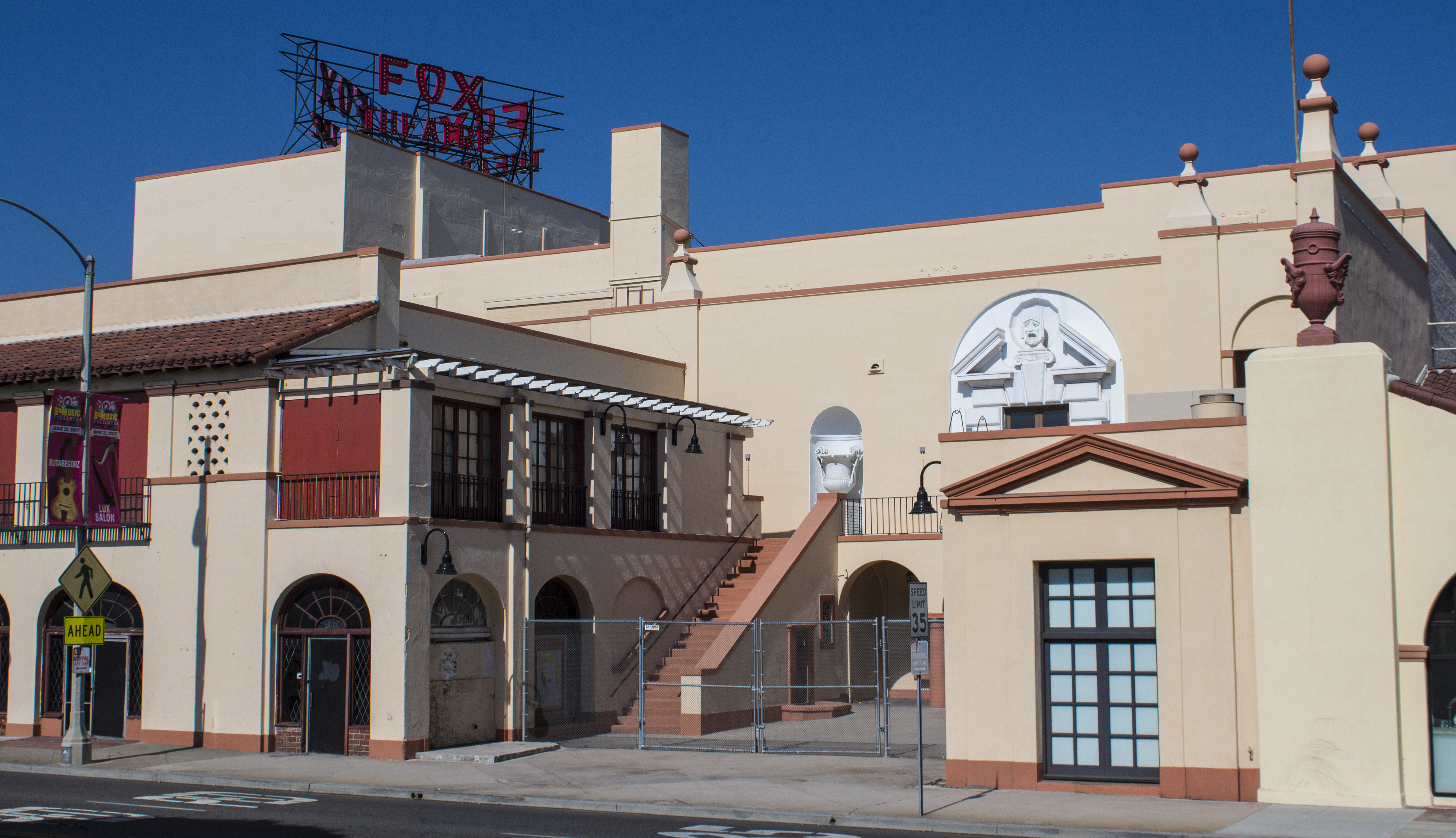 A colored photo of the Alician Court Theatre in 2017.