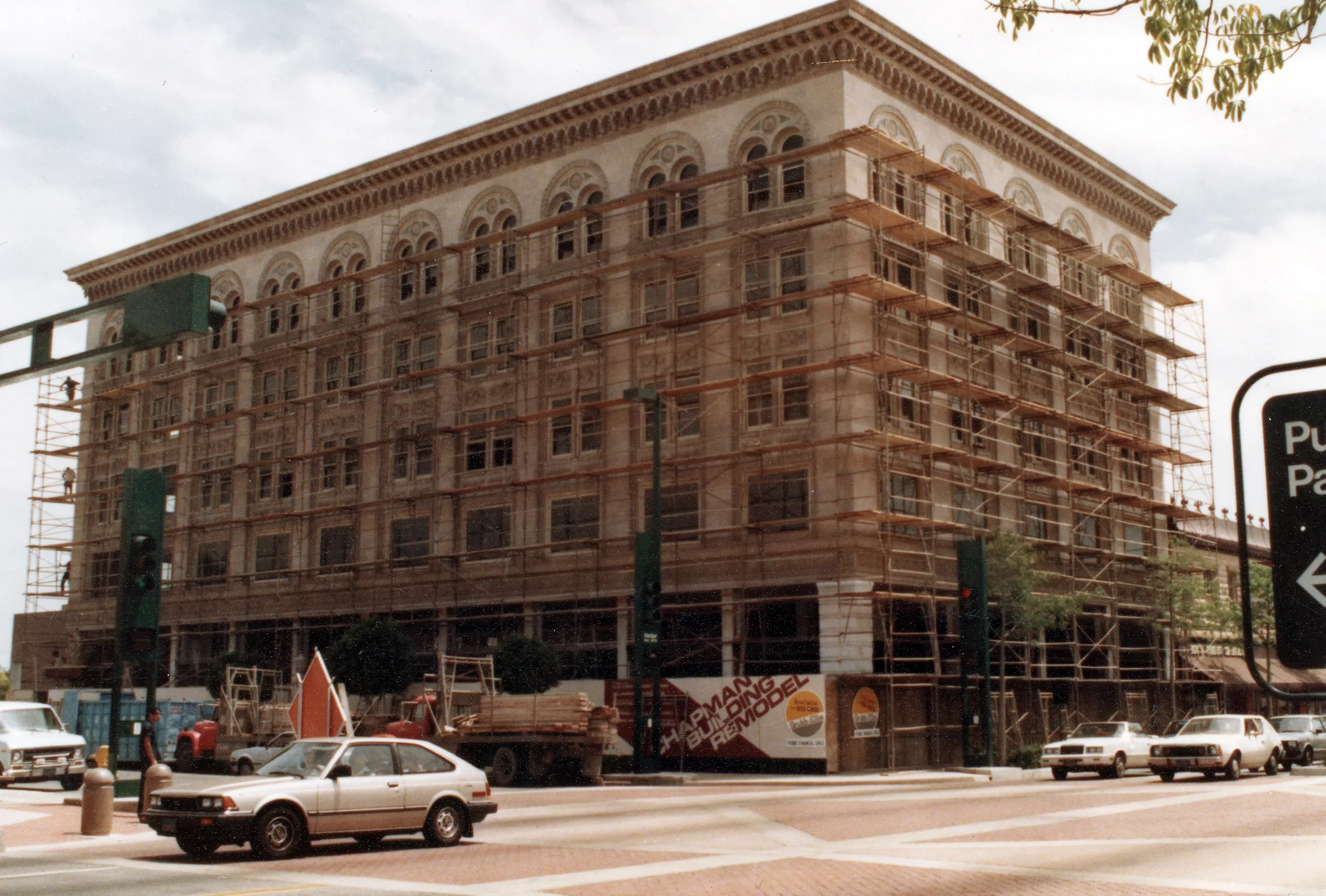 A colored photo of the exterior remodeling of the Chapman Building in 1981.