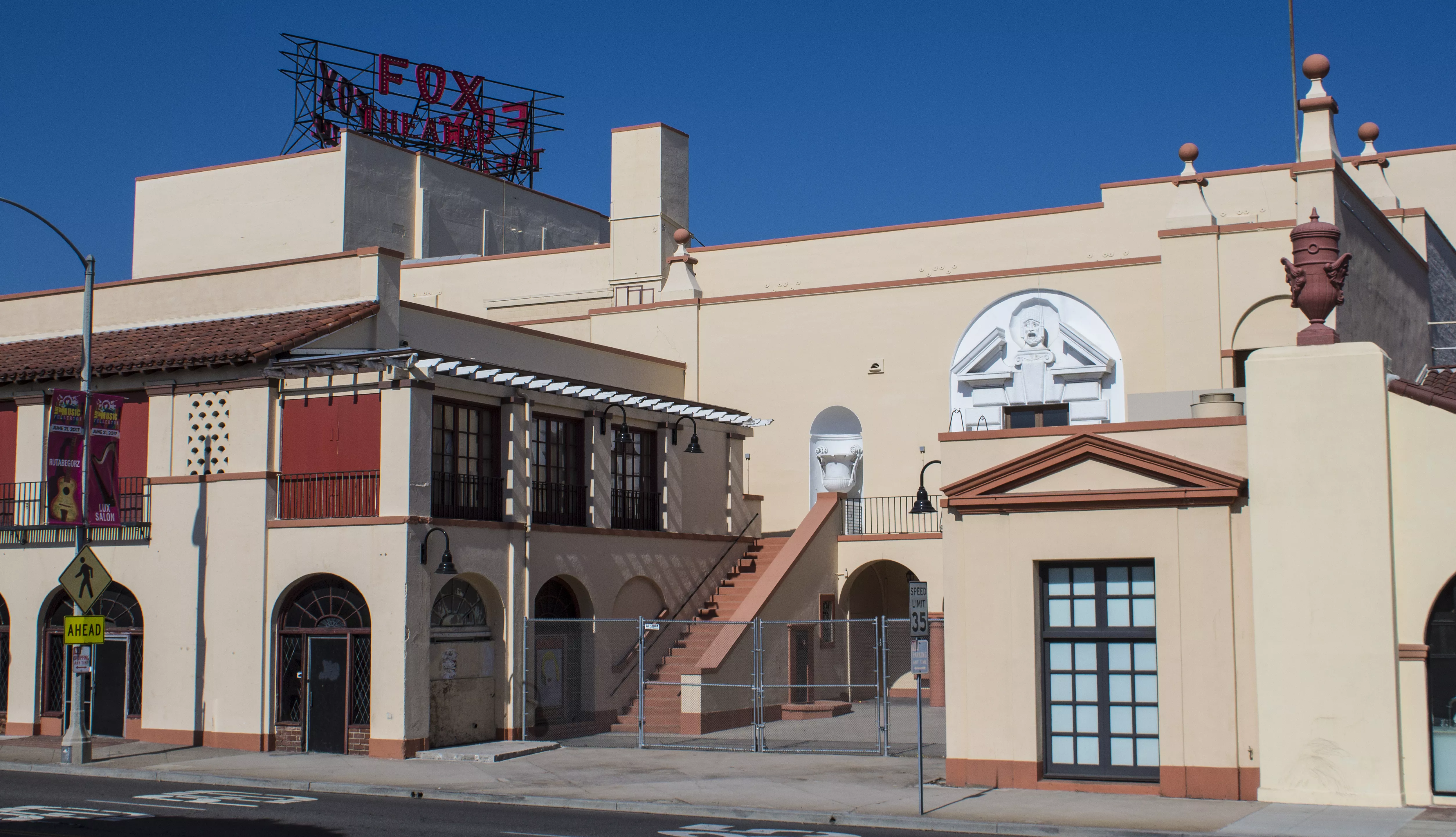 A colored photo of the Alician Court Theatre in 2017.
