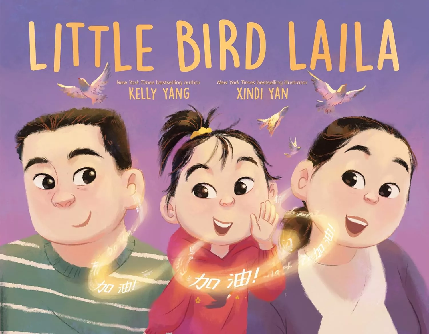 Cover of Little Bird Laila by Kelly Yang.